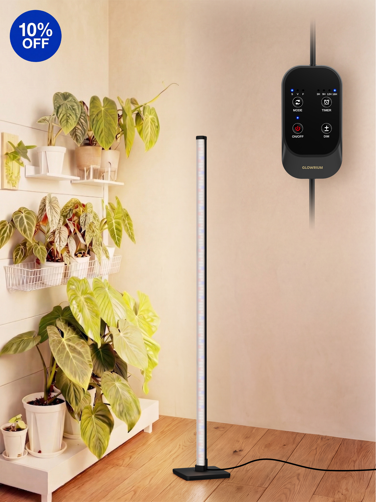 GLOWRIUM G3 45-inch black 36W vertical grow light