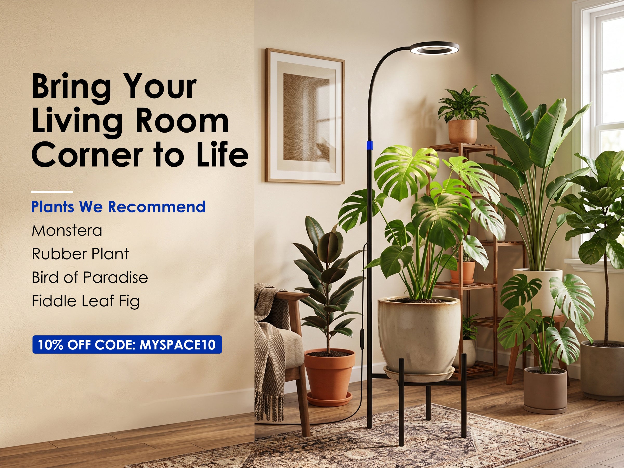 living room grow light