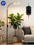 Black single head Glowrium G2 Pro floor grow light for large plants