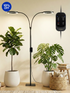 Black dual head Glowrium G2 Pro floor grow light for large plants